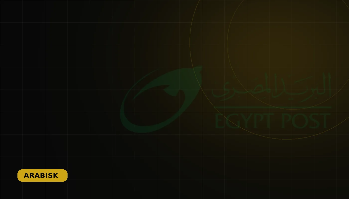 Egypt Post project by ARABISK