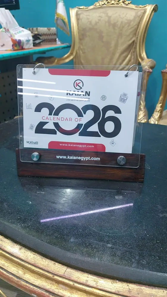 Photo 2026 02 07 15 56 07
