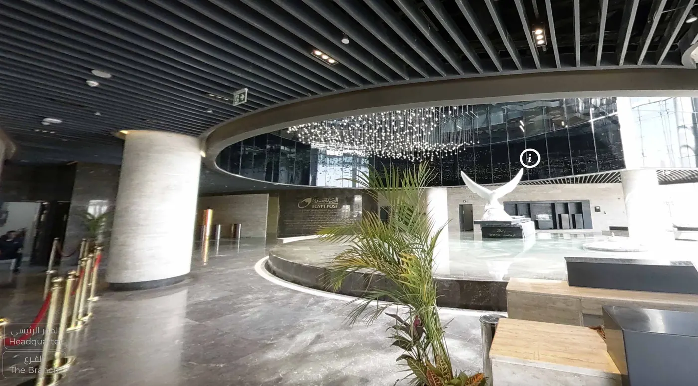 Egypt Post — New Capital HQ