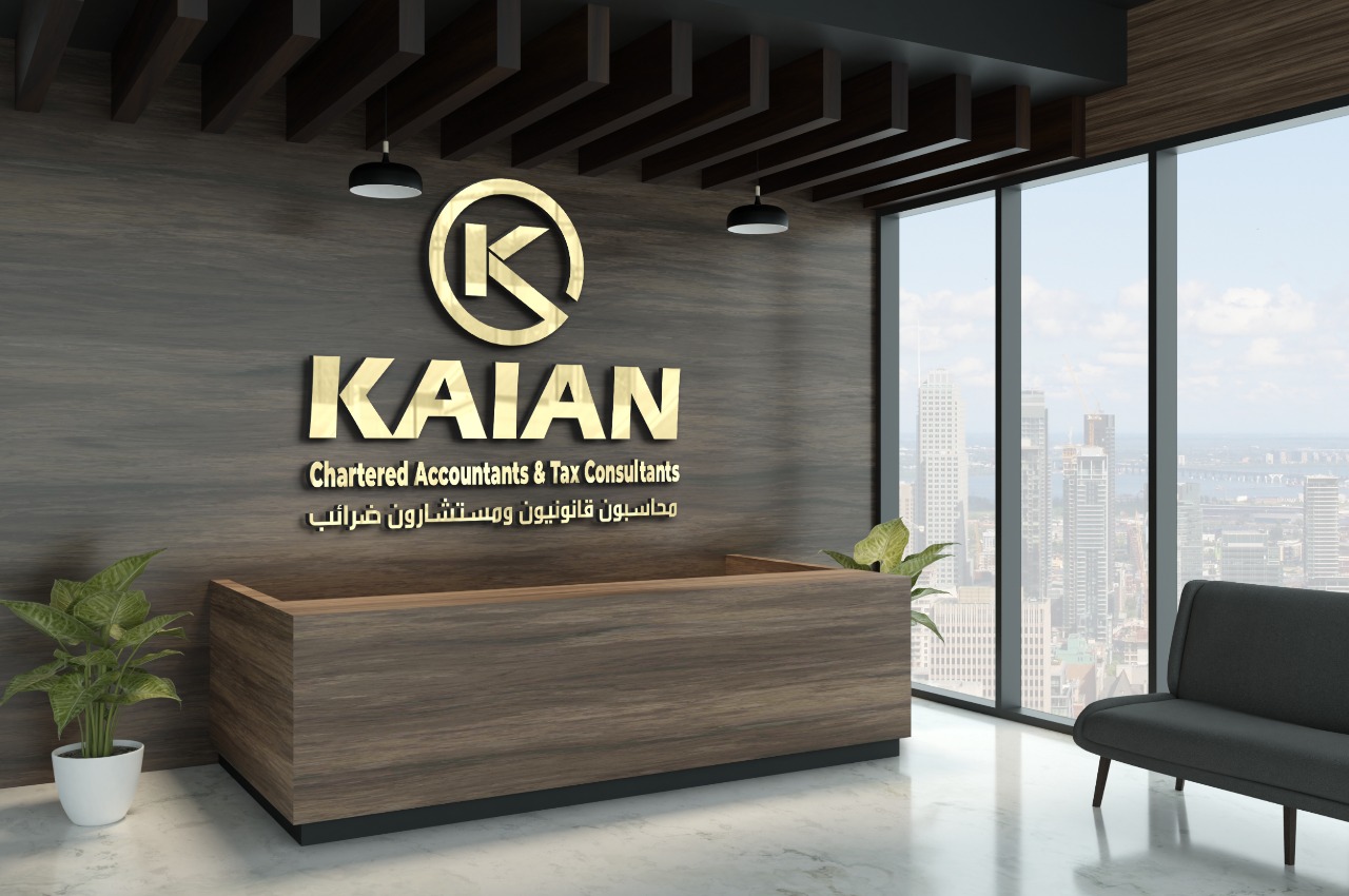 kaian featured work