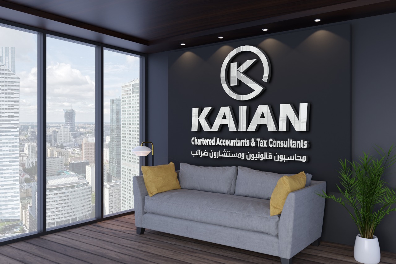 kaian featured work