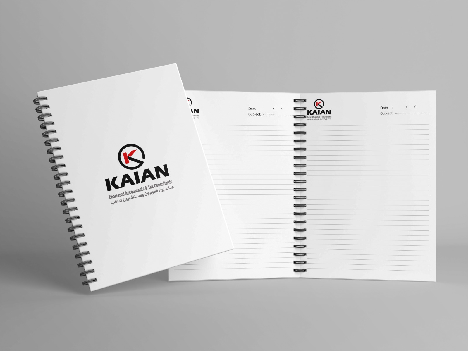 kaian featured work