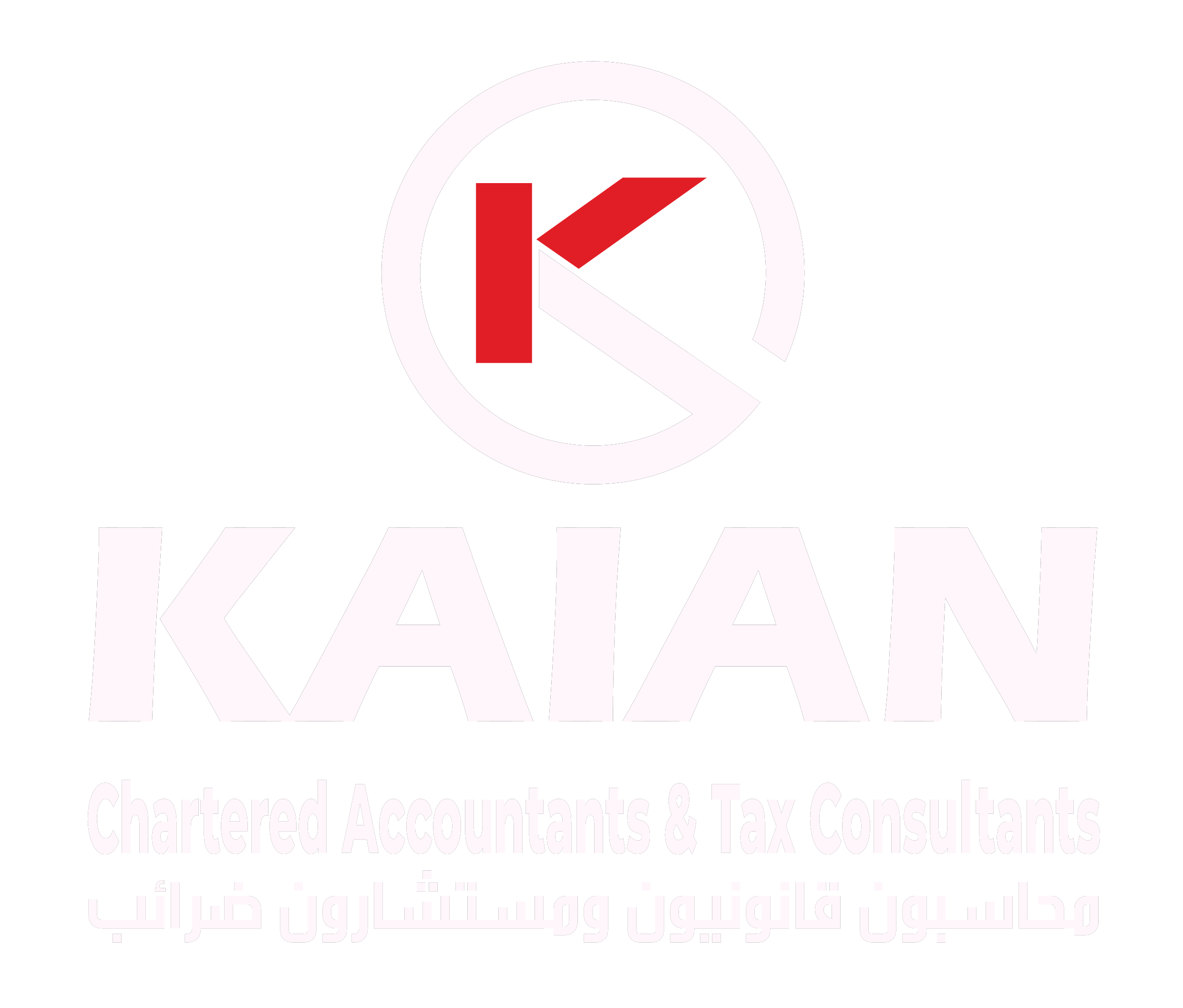 kaian logo