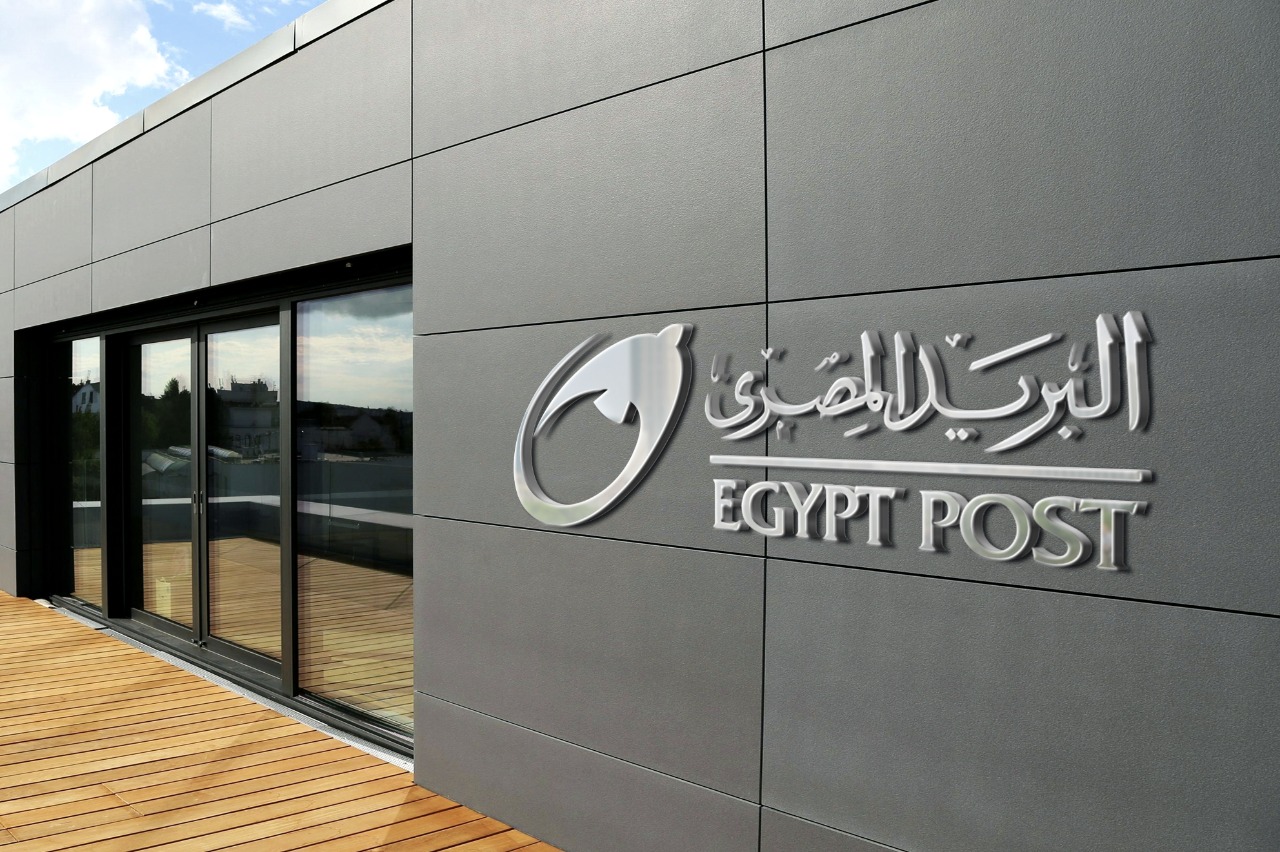 Bringing a National Brand into the Physical Space — ARABISK project