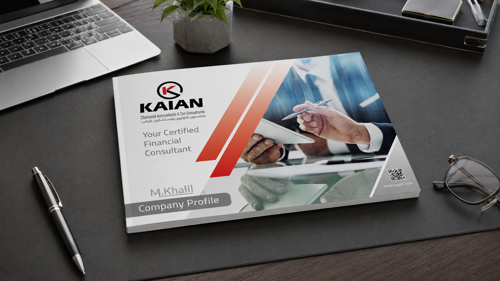 Kaian company profile work