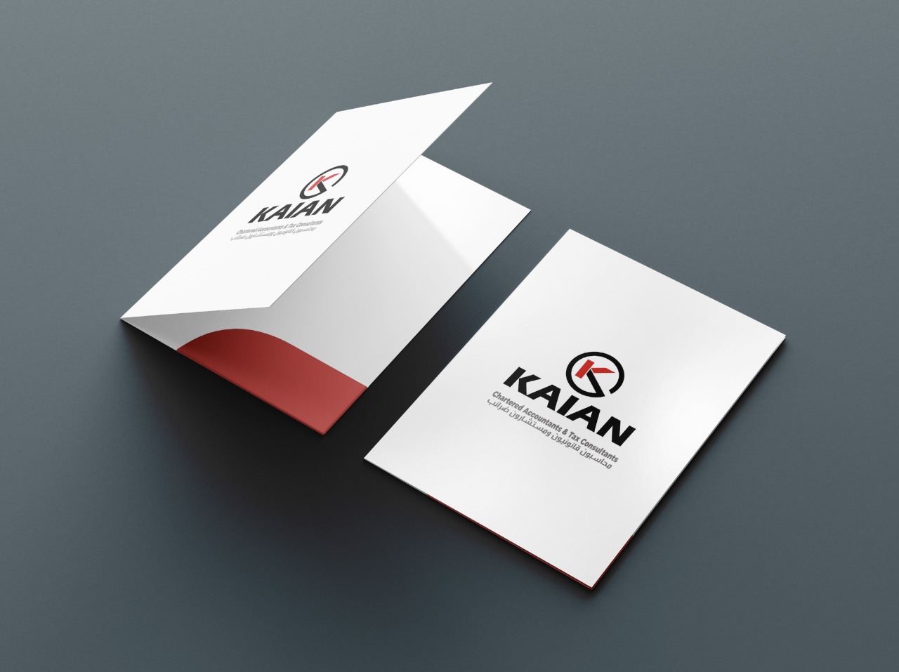 Kaian featured work