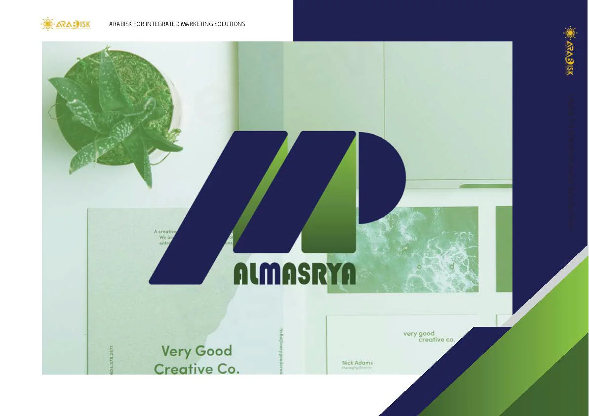 ALMASRYA brand applications