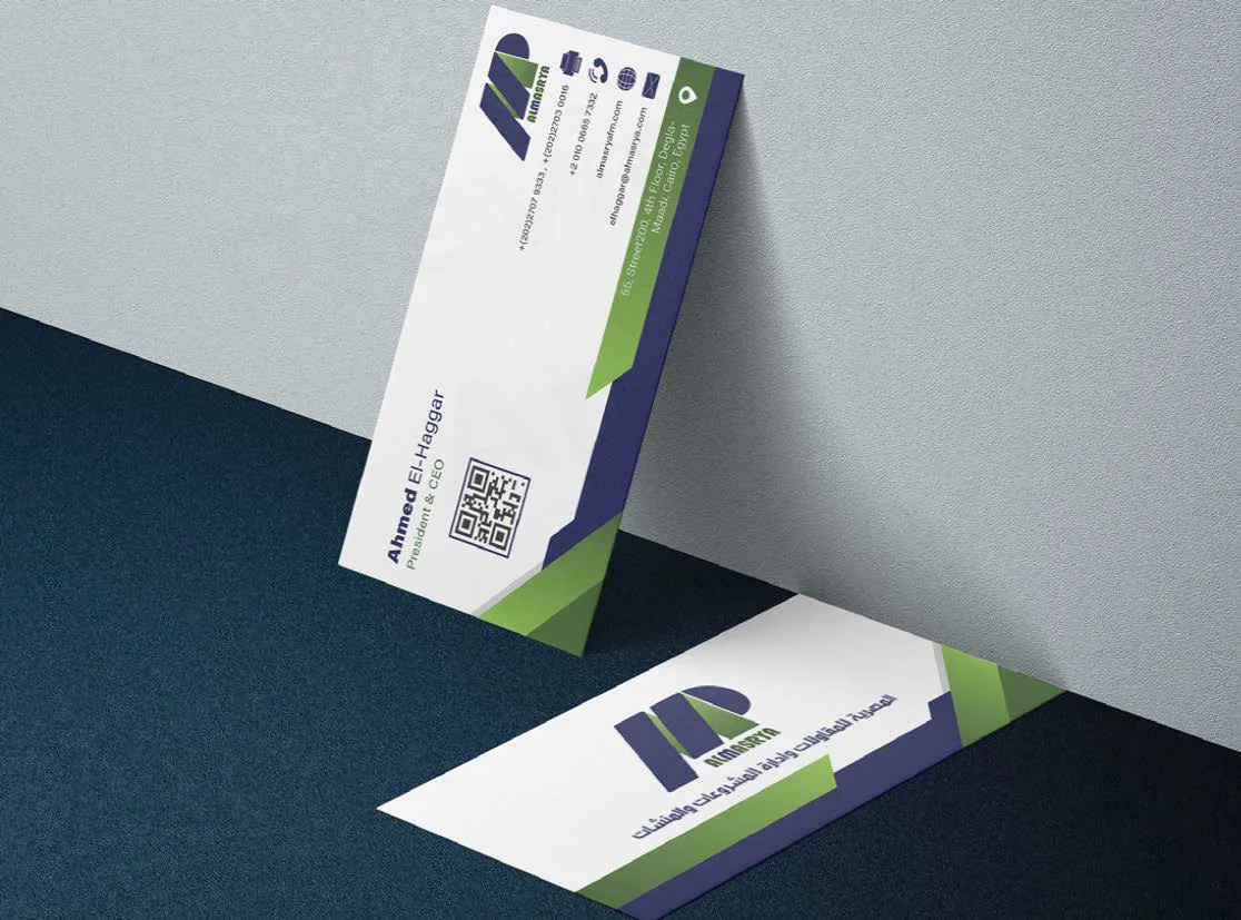 Featured project work