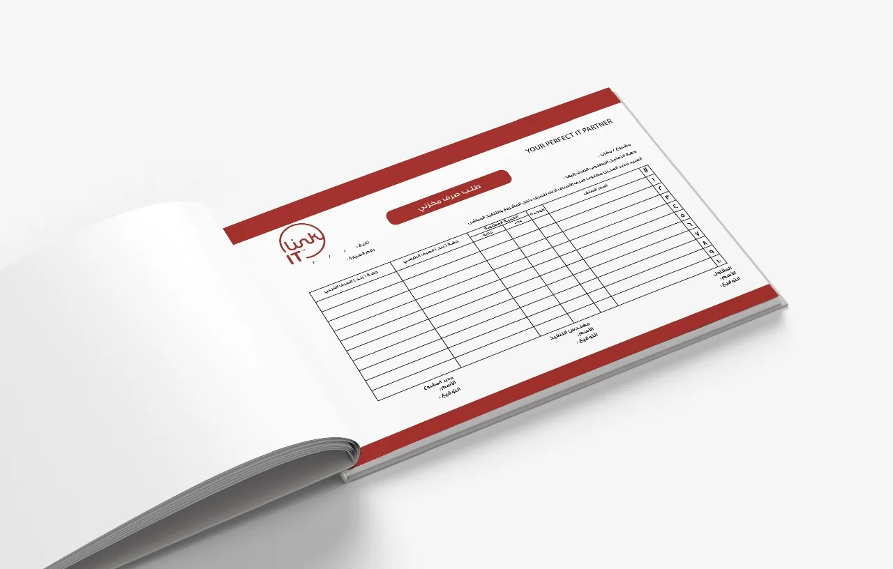 IT Link brand identity application