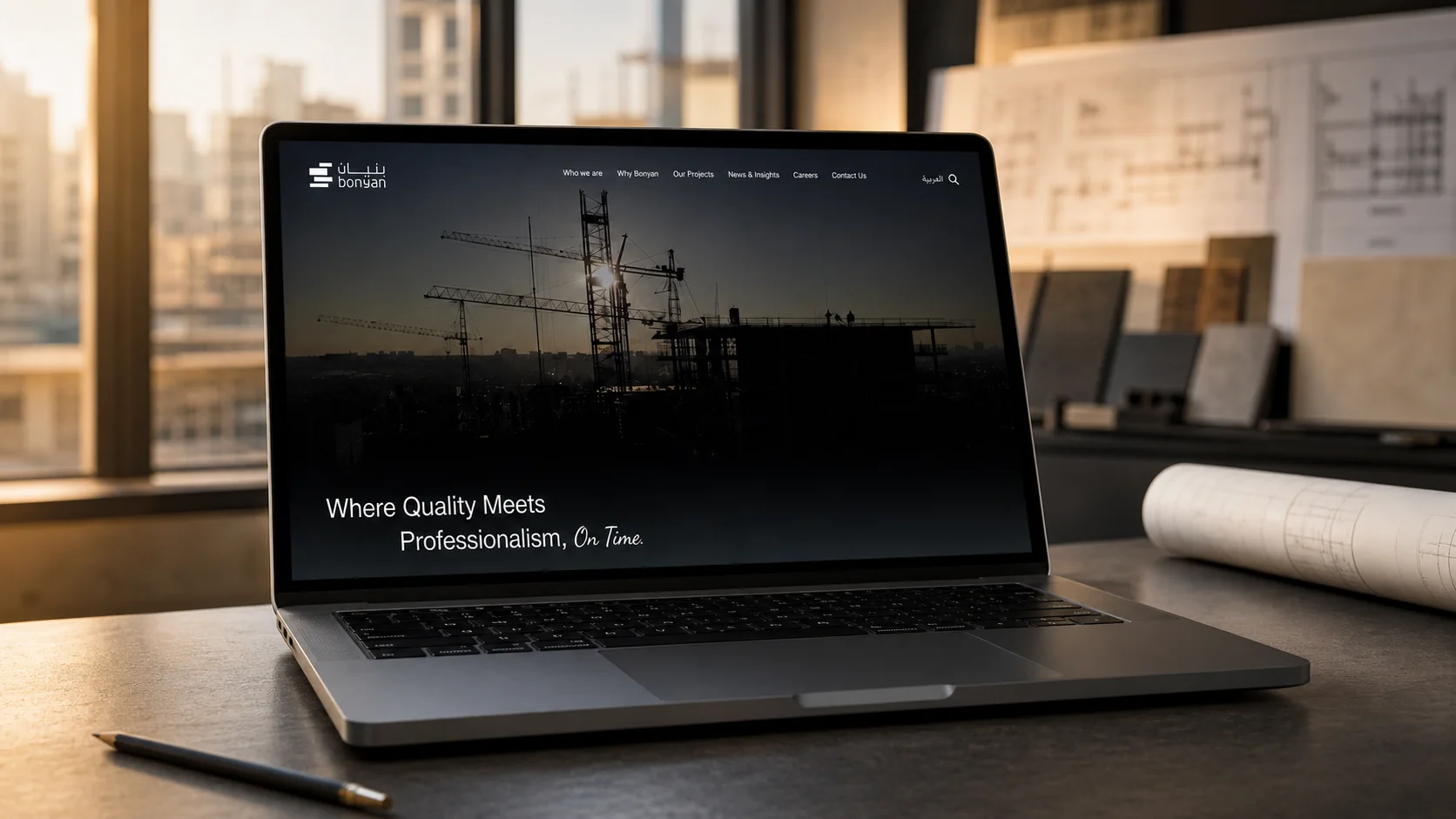 Bonyan website experience